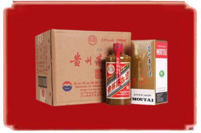 上海烟酒回收整件精品茅台酒.jpg