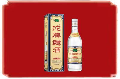 上海烟酒回收沱牌特曲.jpg